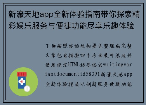 /works/316.html