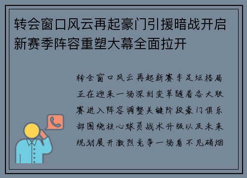/works/329.html